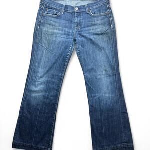 ✨ 7 For All Mankind Dojo Jeans 32x27 Flare Dark Wash